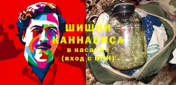 амф Вязники